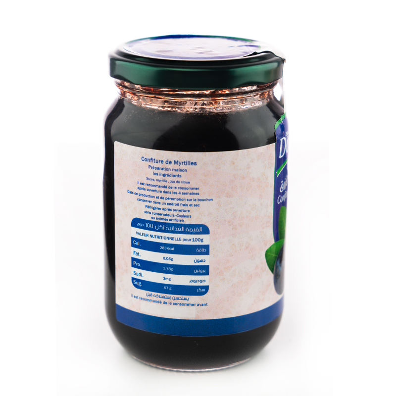 Confiture de Myrtilles Maison – 400 g – Foodland Maroc